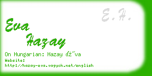 eva hazay business card